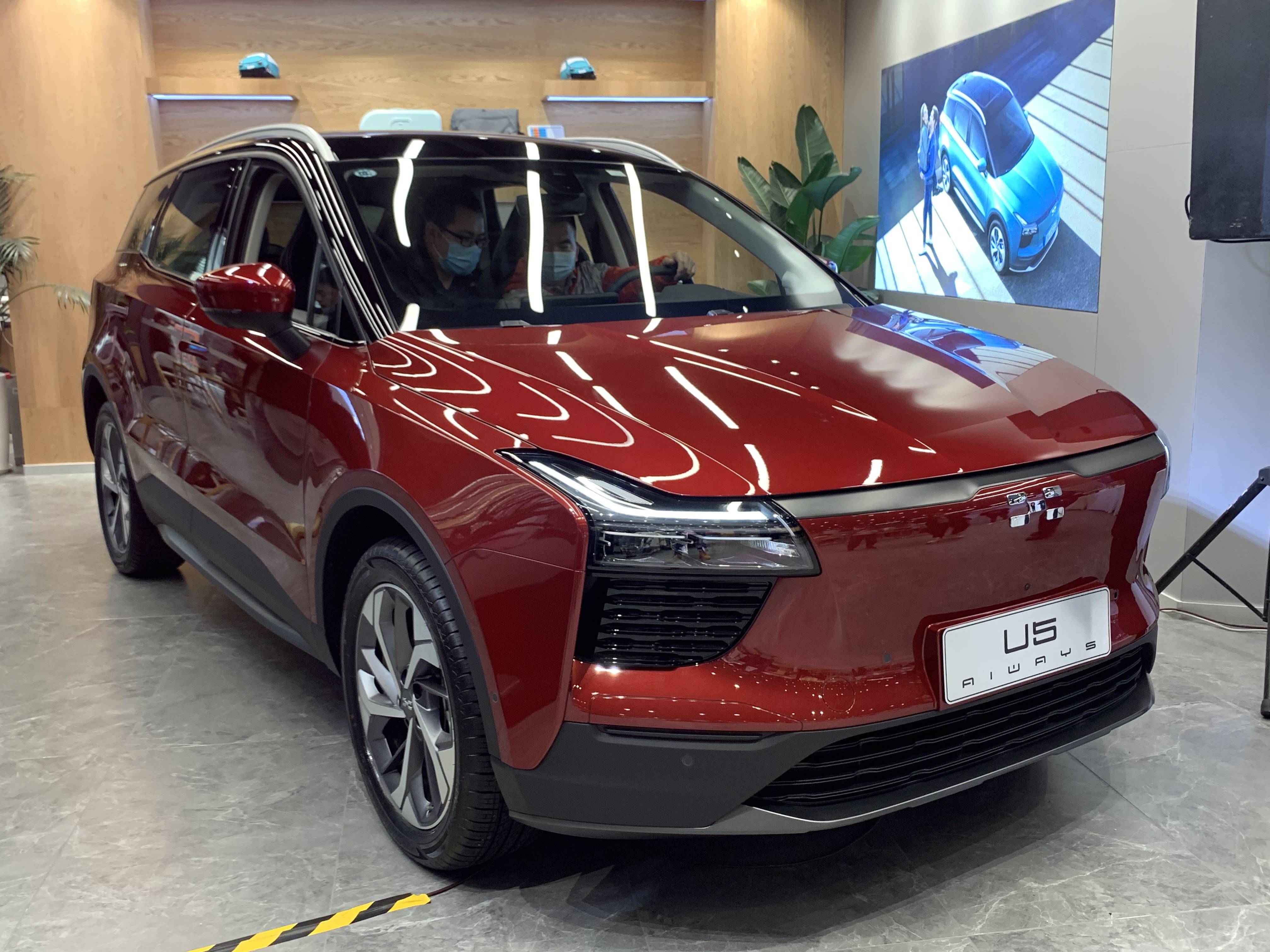 爱驰汽车发力渠道建设:门店超50家,覆盖超35个城市