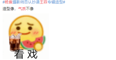 没眼什么成语_成语故事简笔画(3)