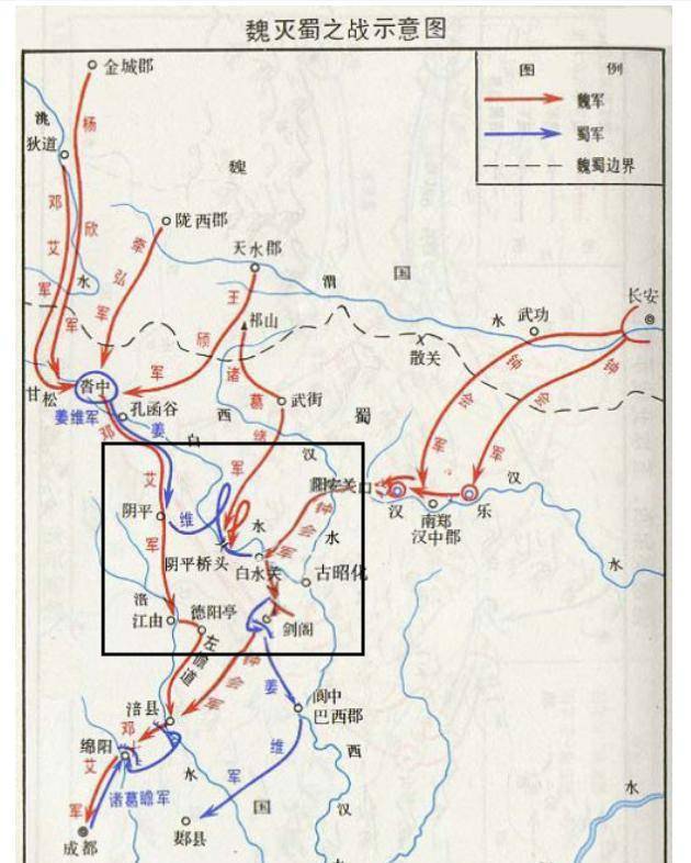 原创蜀汉末期,姜维为何选择在沓中屯田,沓中位置有多重要?