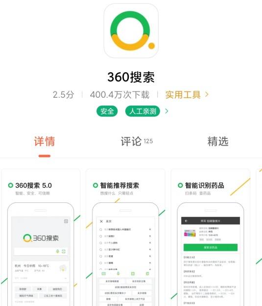 软件公司销售经理 03fcf40c12cb4e3aac2873fe41f456a1.jpeg