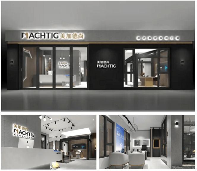 实力先行带你走进美加德尚门窗财富生产前线