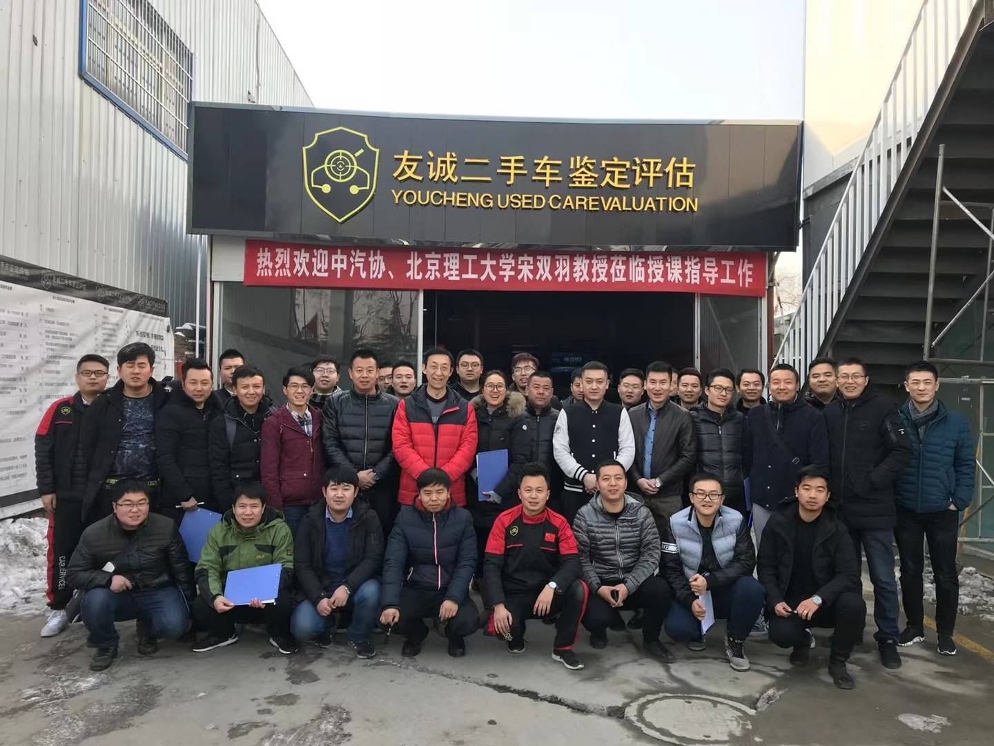 自动挡汽车如何保养 变速箱 自动挡汽车如何保养 变速箱