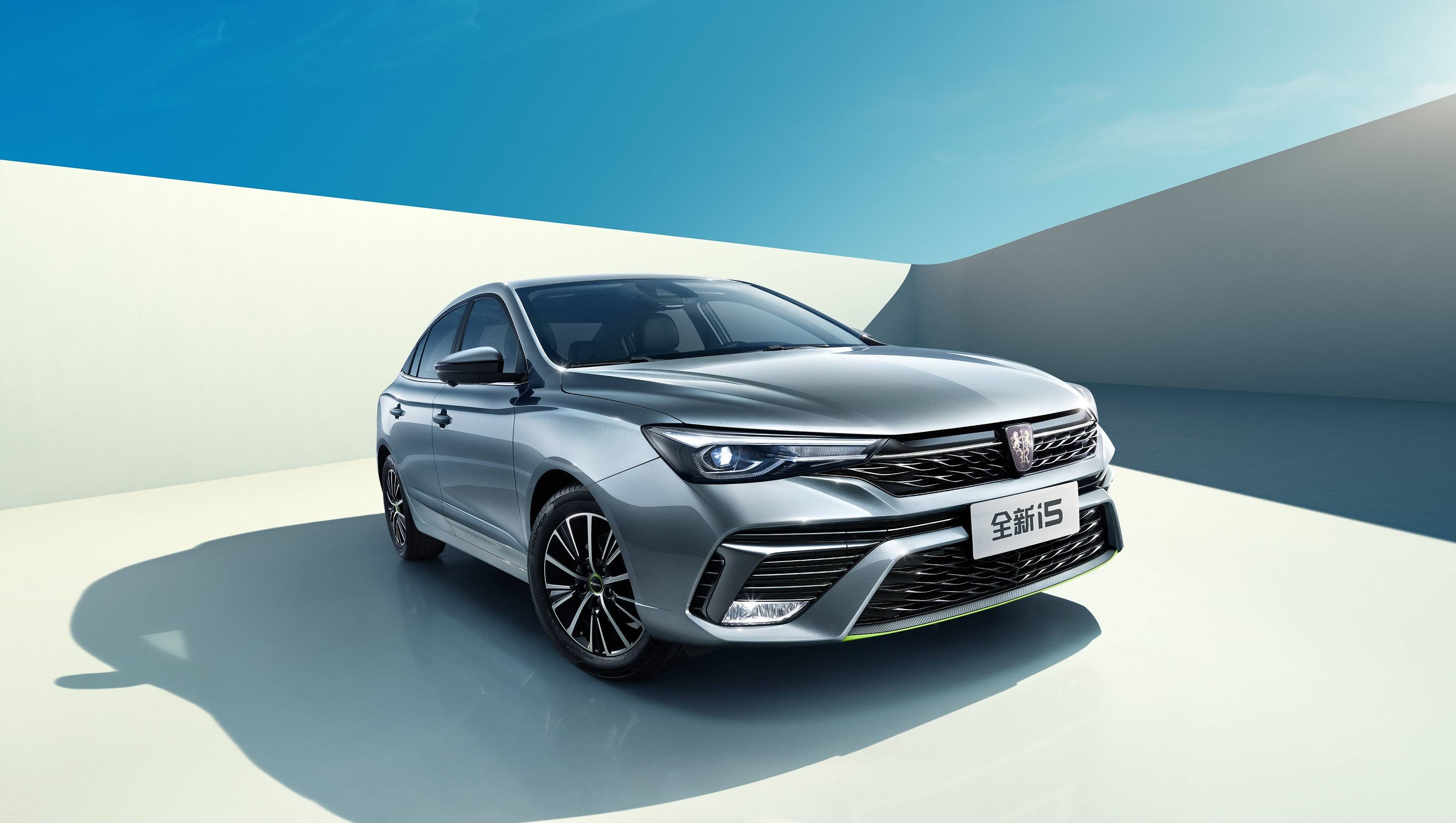 新款荣威i5内饰官图发布内饰风格大改更加运动时尚