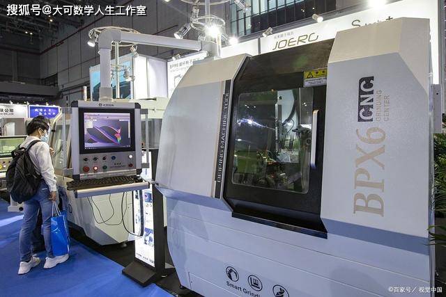 日本的60个全球顶尖科技 海沟