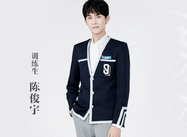 《青你3》选手被曝私生活混乱,女友医院待产,他却多次出轨_陈俊宇