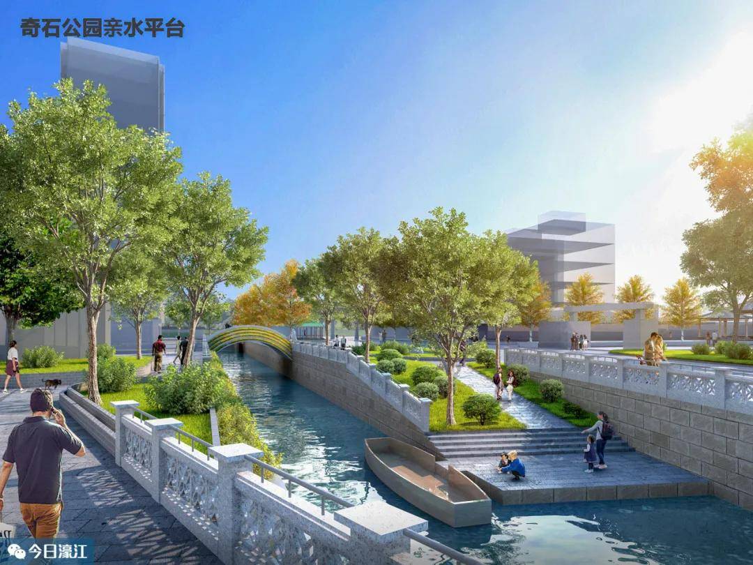 效果图美翻这条臭水沟将变身打卡热点