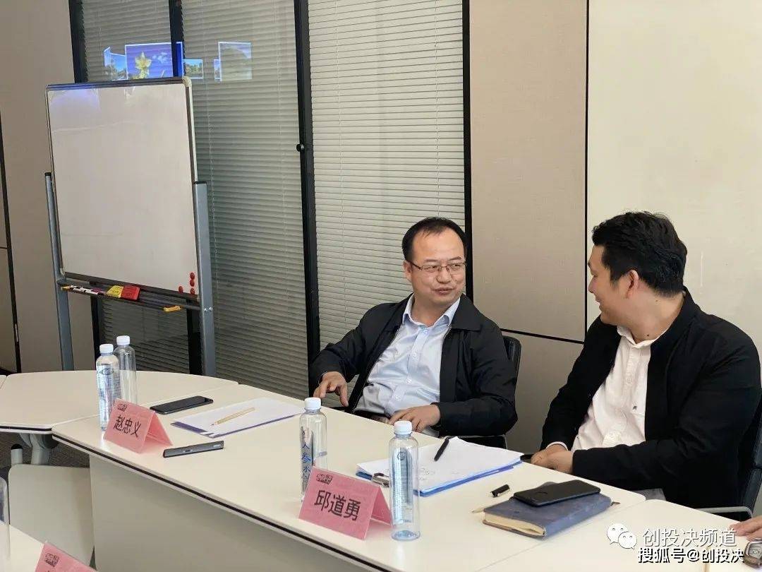 领航投资创始人 45e28dd728714be6b22f9fe9cfcdaa8c.jpeg