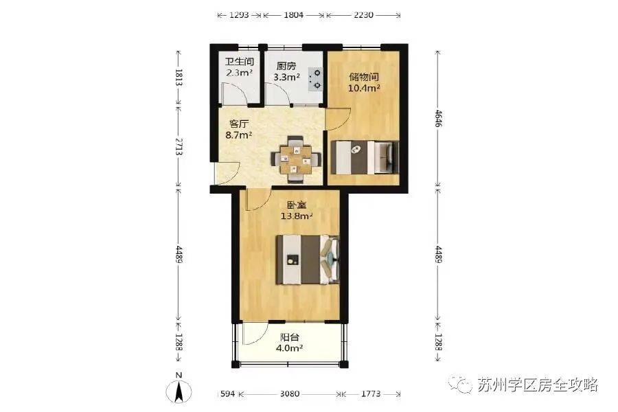 苏州平江中学tt1_苏州中学平江校区地址_苏州平江中学