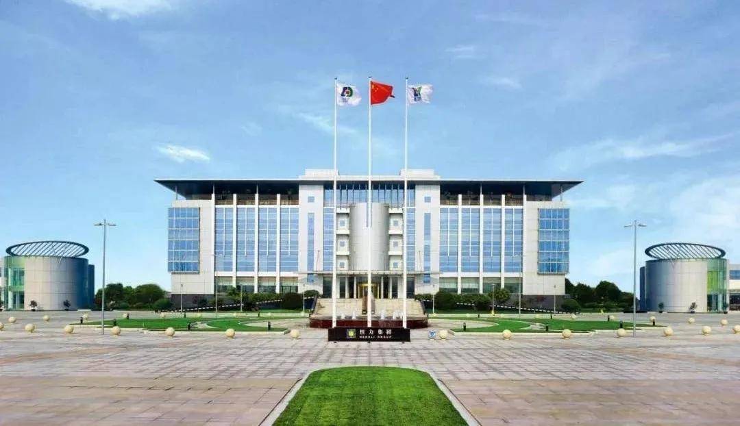 500万吨项目明年投产恒力石化pta总产能已居全球第一