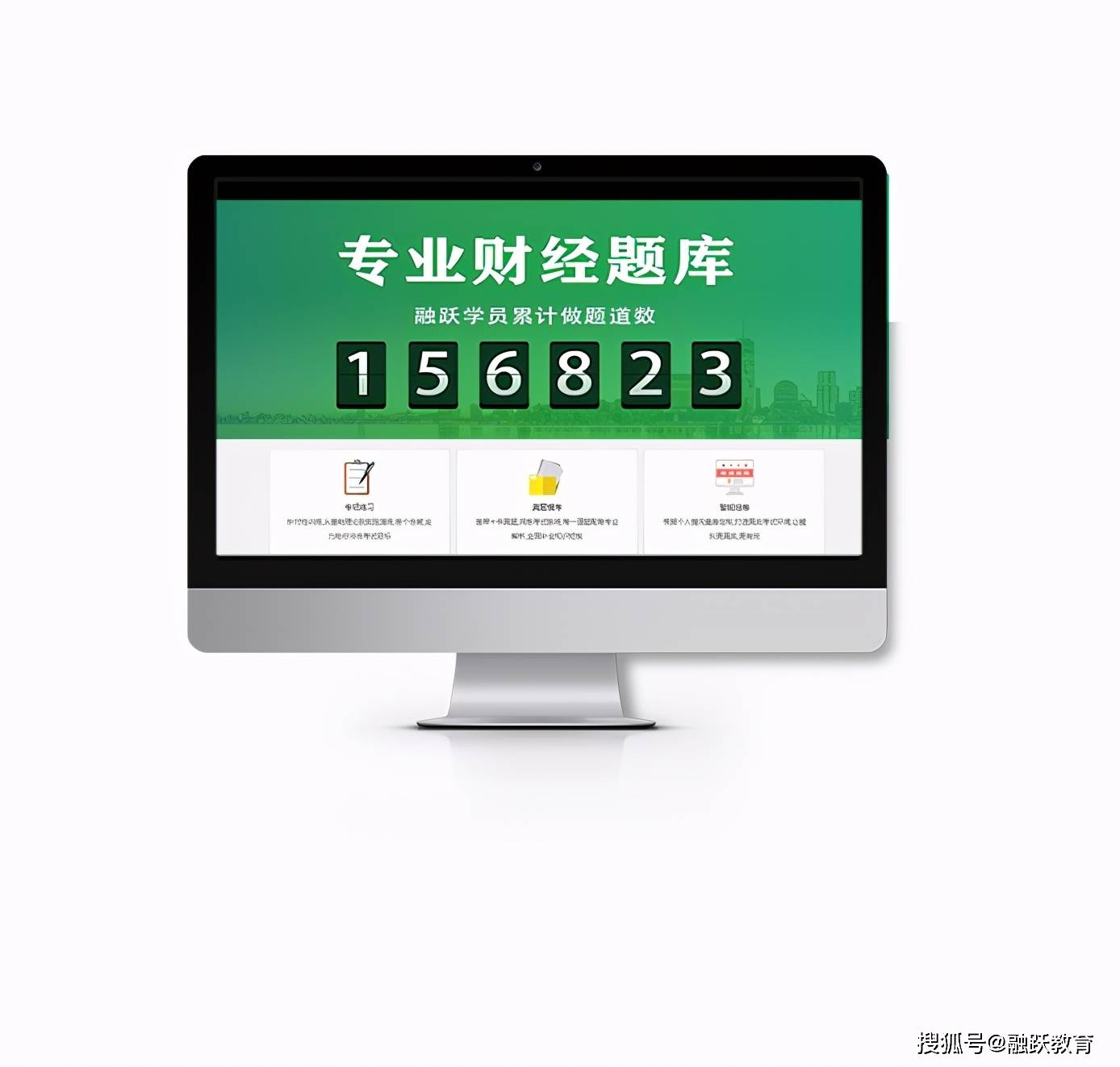 Chartered Financial Analyst，中文全称是特许金融分析师，是干什么用的？_搜狐网