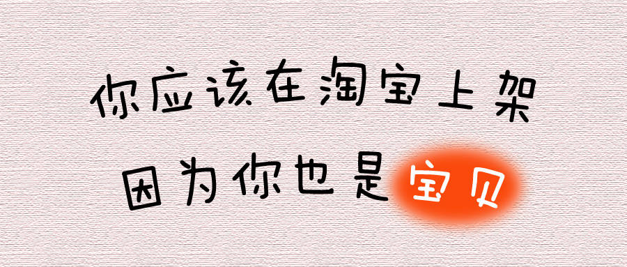什么媒自炫成语_成语故事手抄报(2)