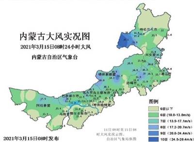 呼伦贝尔人口_官方数据来了 呼伦贝尔市最新常住人口公布(2)