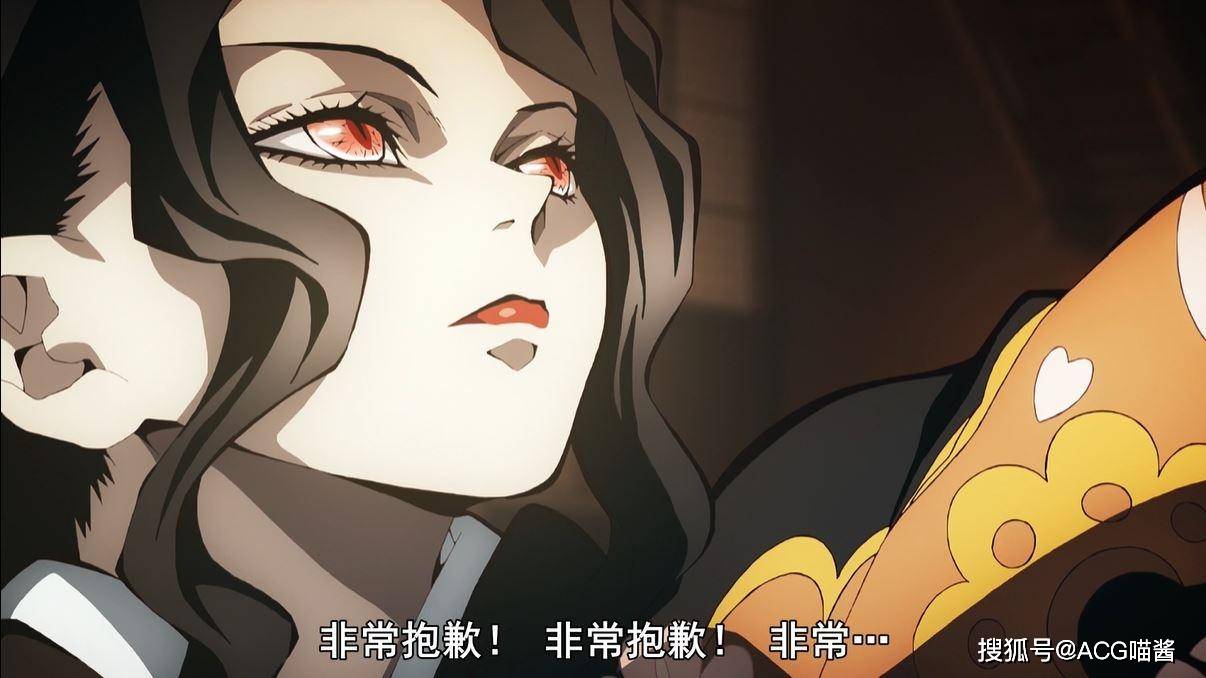 《鬼灭之刃》中无惨的实力高于鬼杀队,为何不消灭鬼杀队?_刀人之
