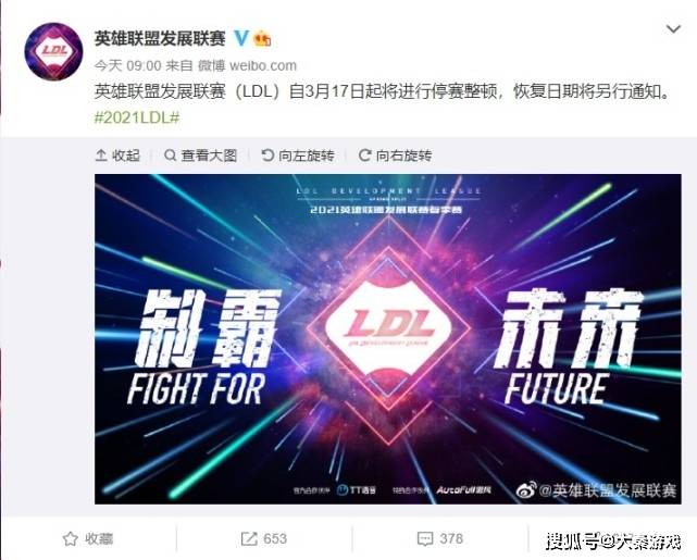 极氪007gt官宣时间 b7f6edd2f88c4a748c14bb0a4b2c7b1d.jpeg