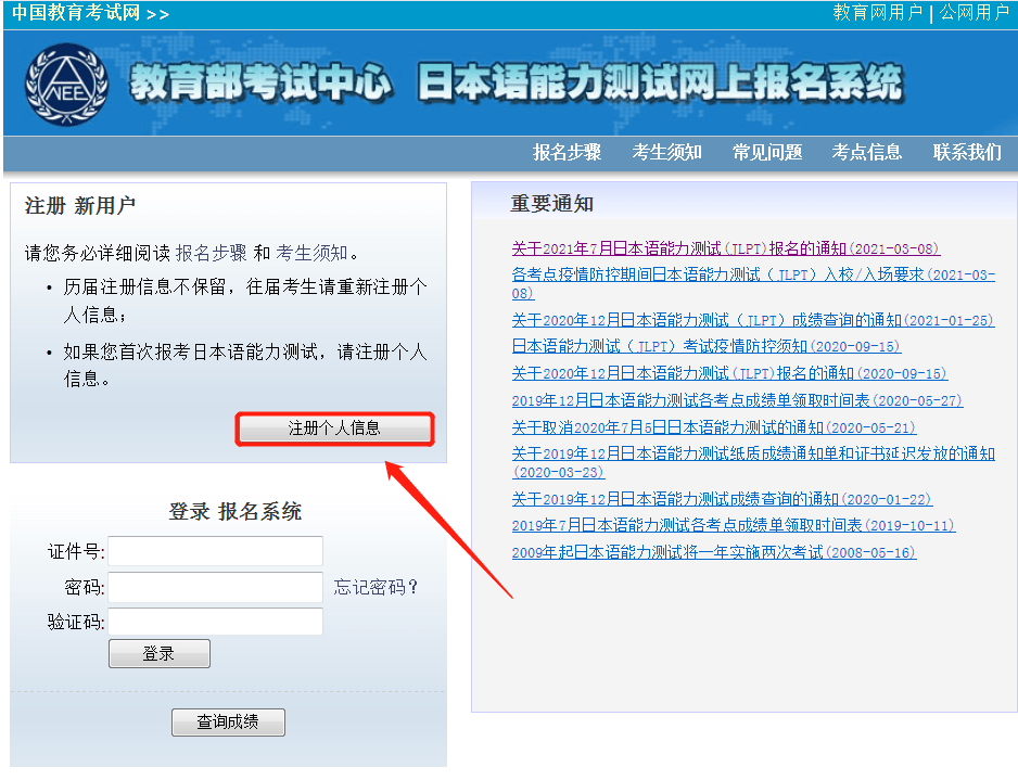 be8b1704cf954d81a8e90f9b894b757c.png