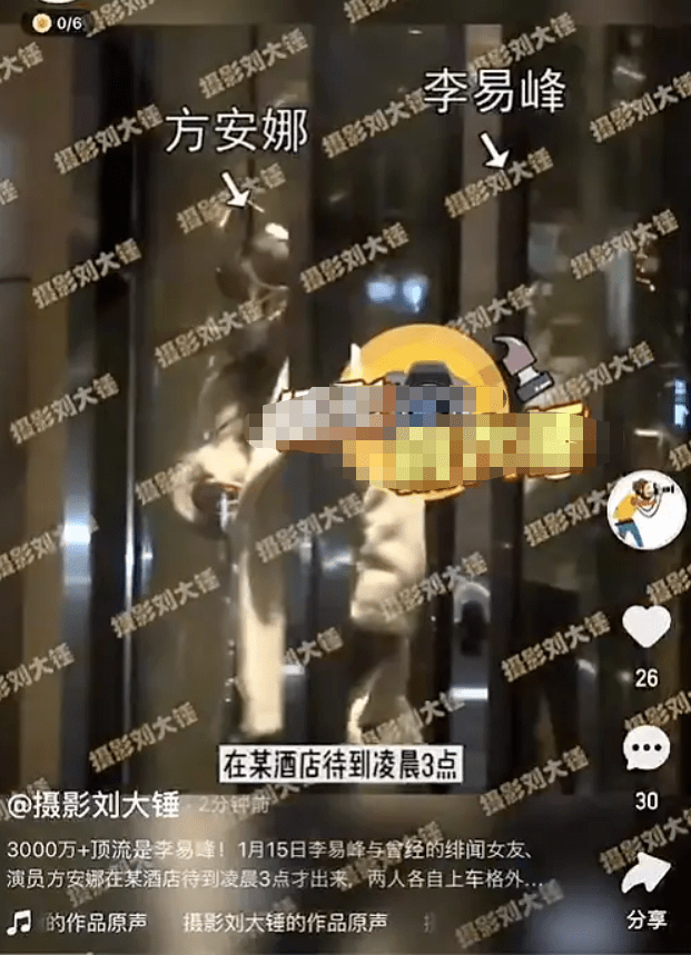 博什么什么众成语_成语故事简笔画(2)