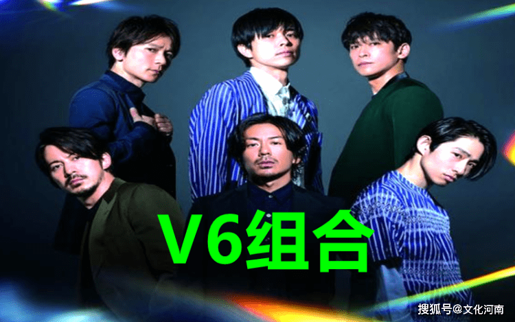 特利迦奥特曼 中大古有望登场 V6组合解散 长野博该何去何从 事儿