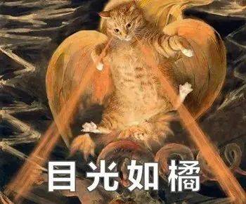 成语令人莫什么_成语故事简笔画(5)