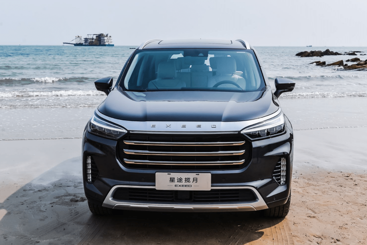 星途揽月是什么旗下的车 fff02d1106e640b4b5af571c726bf9a6.png