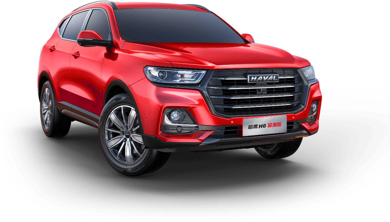 神气十足智领浪潮 哈弗h6国潮版上市在即