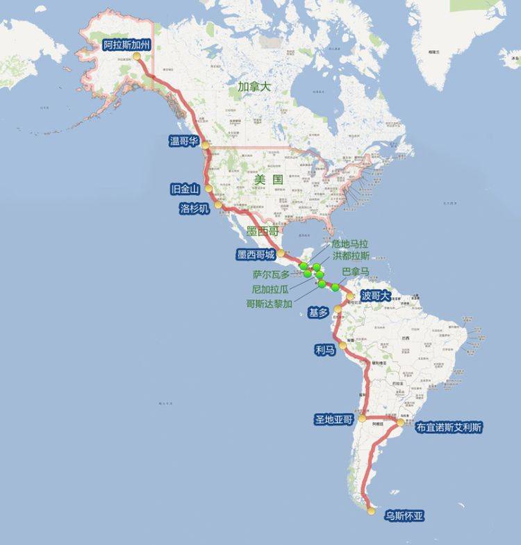 世界上最长的公路：全长约4.8万公里，跨越整个美洲17个国家！