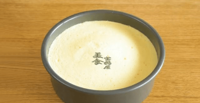 a33a0cf1210647d4a563b2a099e8be84.png