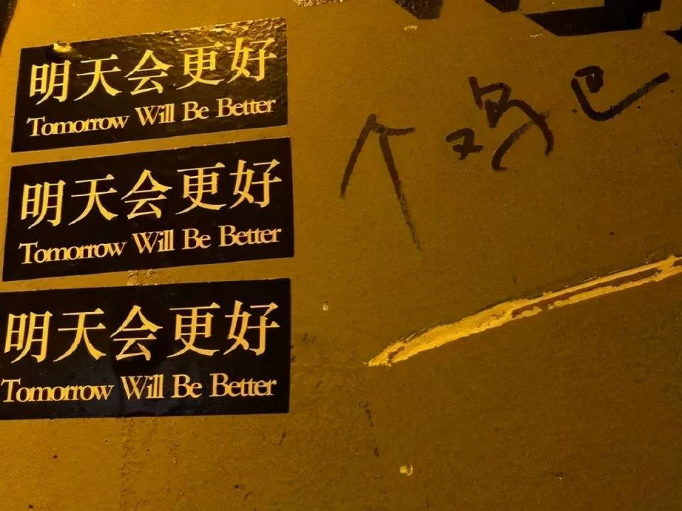 十万人口等饭吃_不干活就没饭吃图片(2)