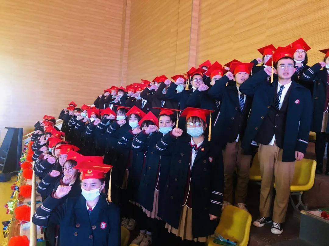 浙江省嘉兴市秀州中学举行十八岁成人仪式