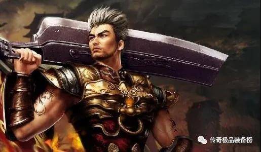 传奇游戏老总_传奇游戏图片