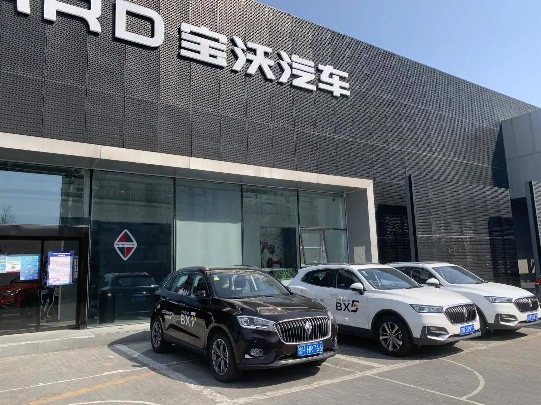 什么是主机厂品牌 c0081d47d74c4882abfdfe08306610d0.jpeg