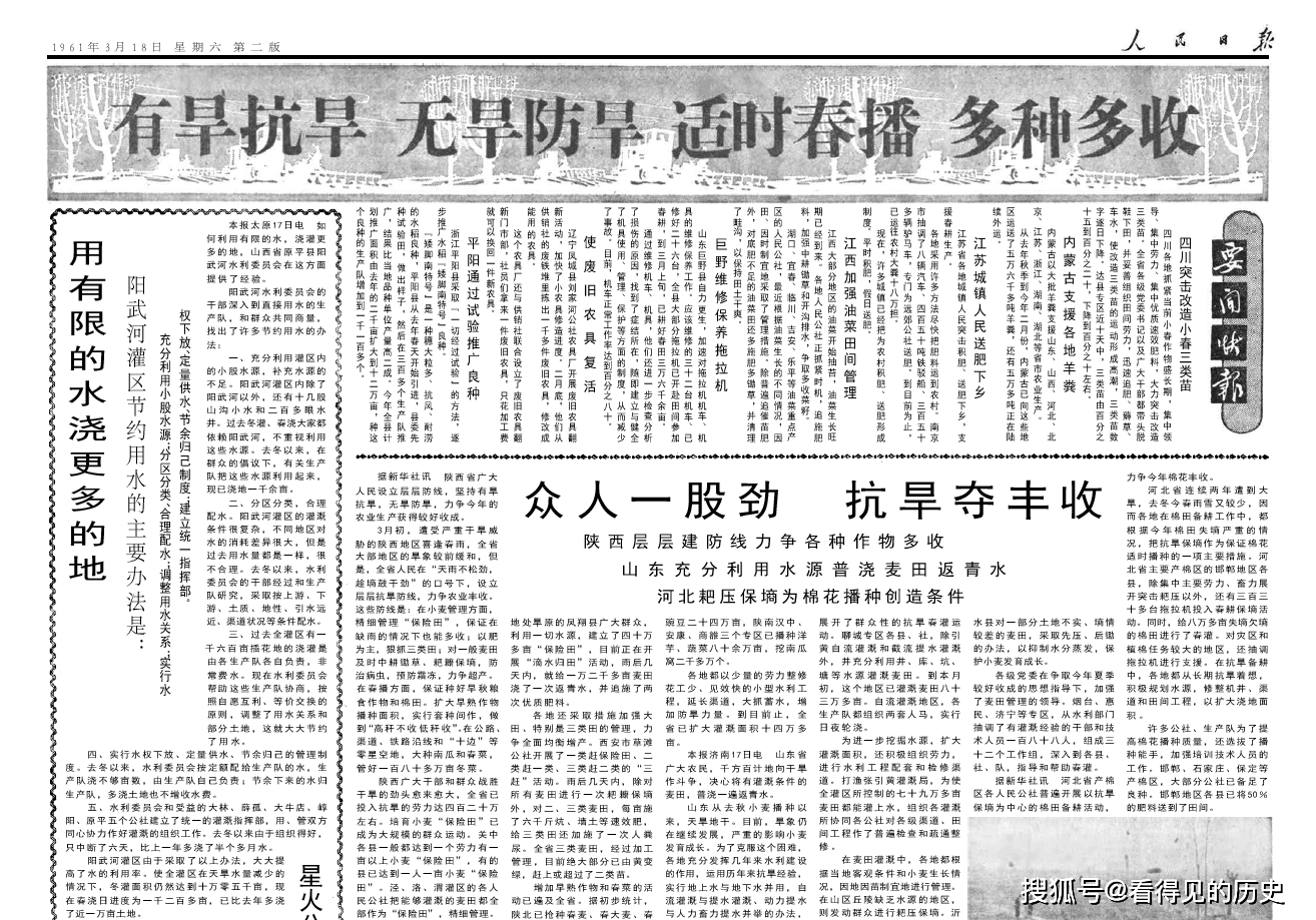 美国人口1961_美国人口密度分布图(3)