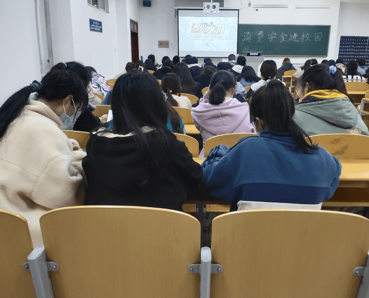 德州学院纺织服装学院图片