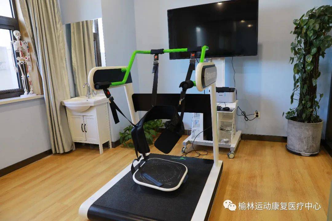 榆林运动康复医疗中心介绍_体能