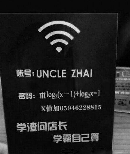 原创
每日一笑:一张图片告诉你妹子自拍背后的真相,真可谓艰辛啊