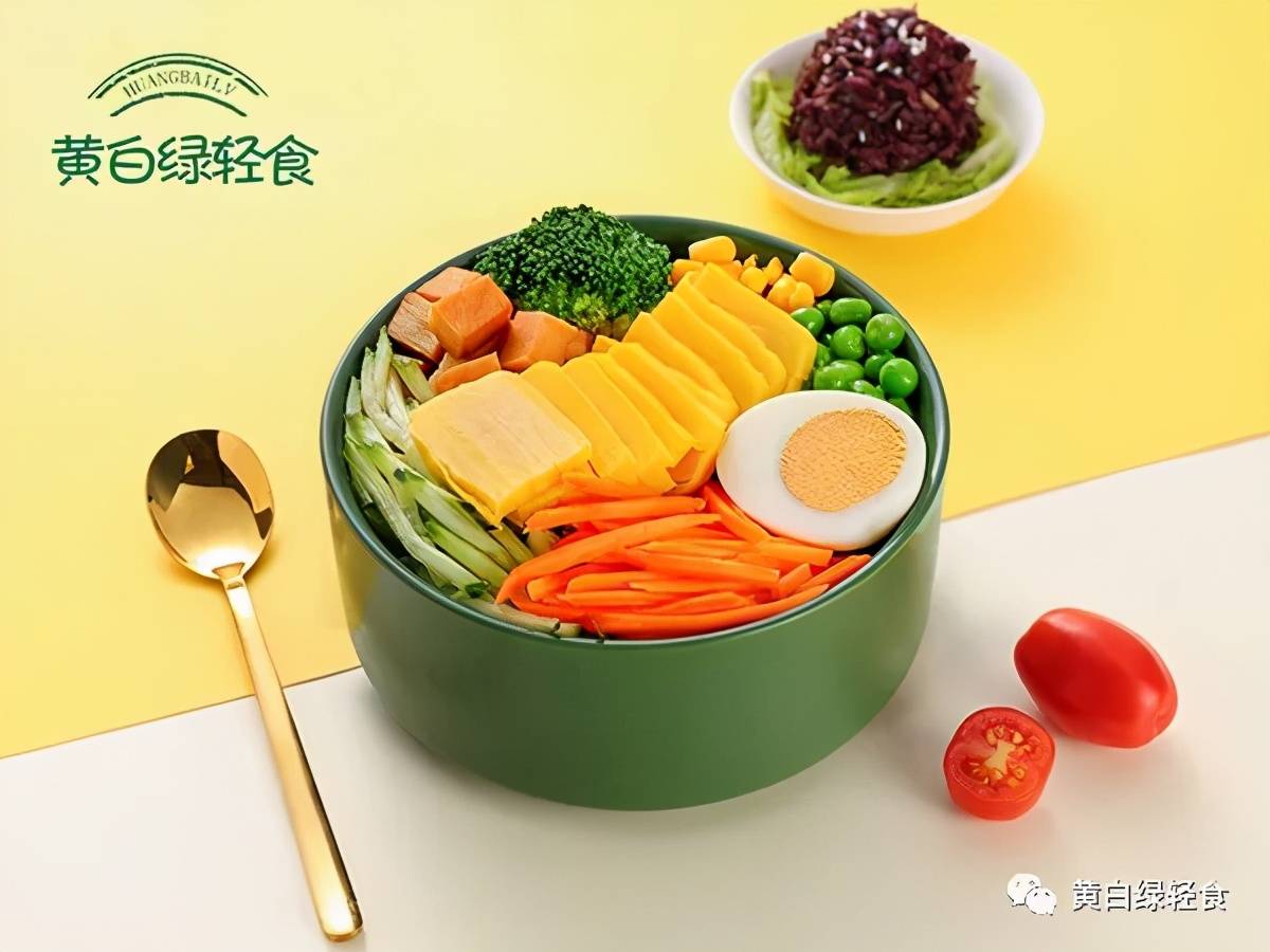 黄白绿轻食六大系列百余款产品