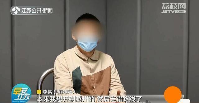 男子盗窃案件 2988fc1d54bb43e587fa9cc3cce2cef2.jpeg