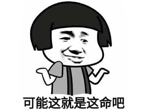 古代|网易这一波秀出天际？玩游戏还得看天气预报，真人均文学硕士？