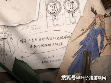 公主|不配传说的是牛魔而非辅助？天美吃定女玩家，给瑶连出两款传说皮