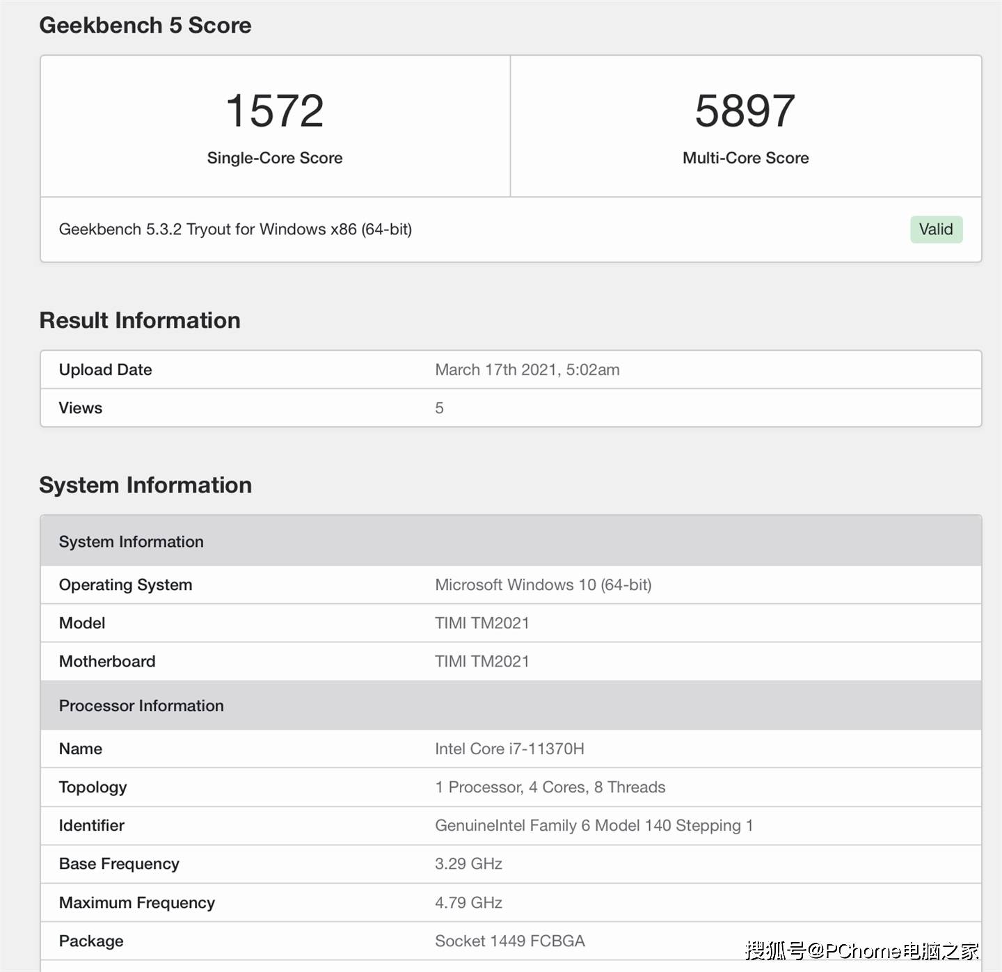 Pro|小米笔记本Pro即将归来 搭载RTX 3050Ti显卡