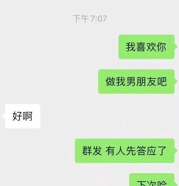 原创
每日一笑:一张图片告诉你妹子自拍背后的真相,真可谓艰辛啊