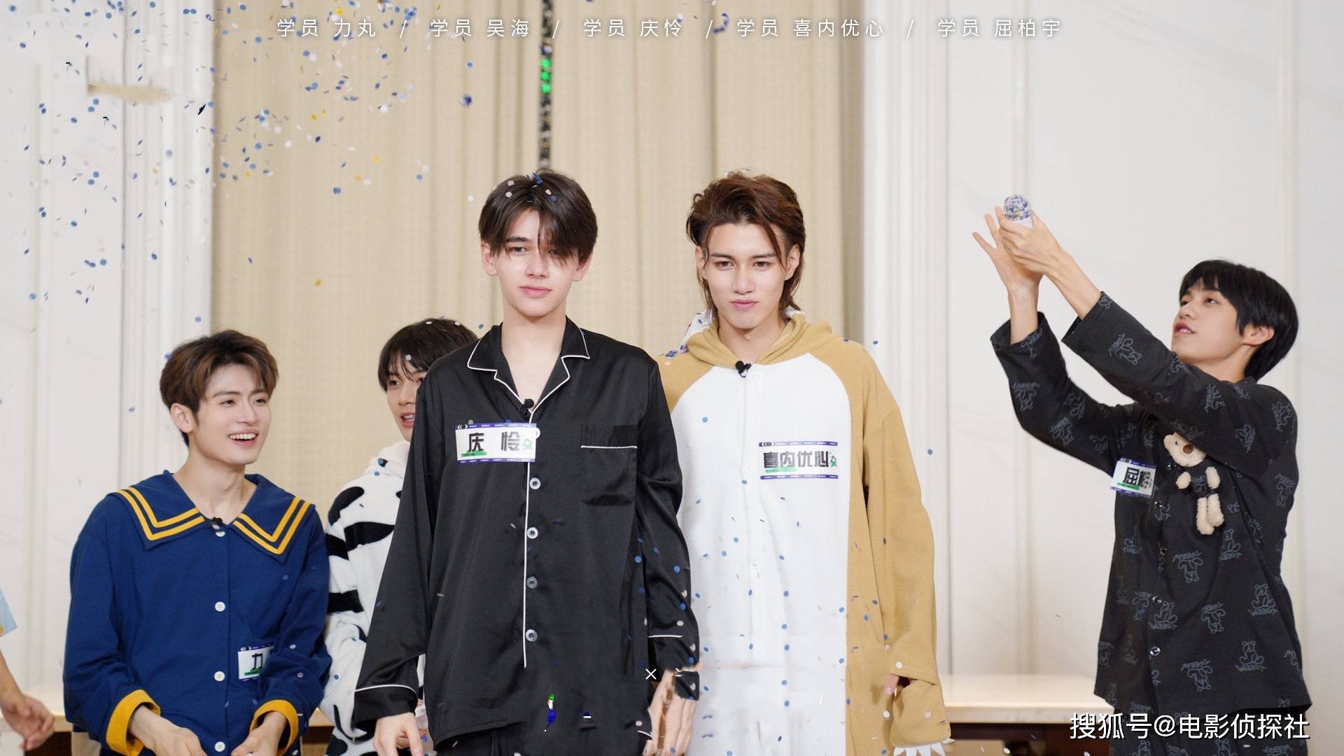 《创造营2021》又惹争议,力丸吐槽于洋不会说日语,刘璋不说敬语