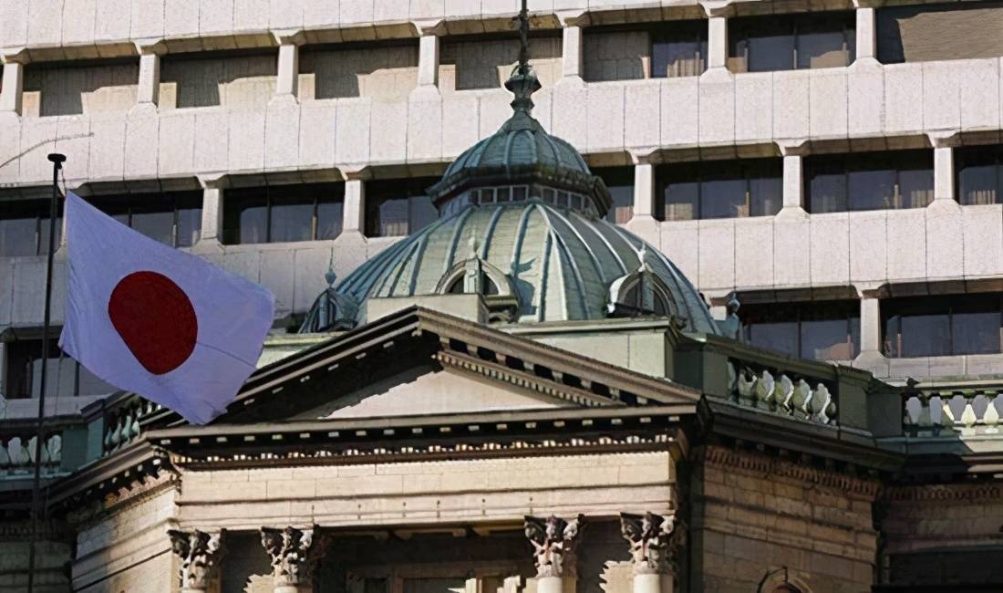 全球关注日本央行议息会议:料微调货币政策工具,宽松方针不变