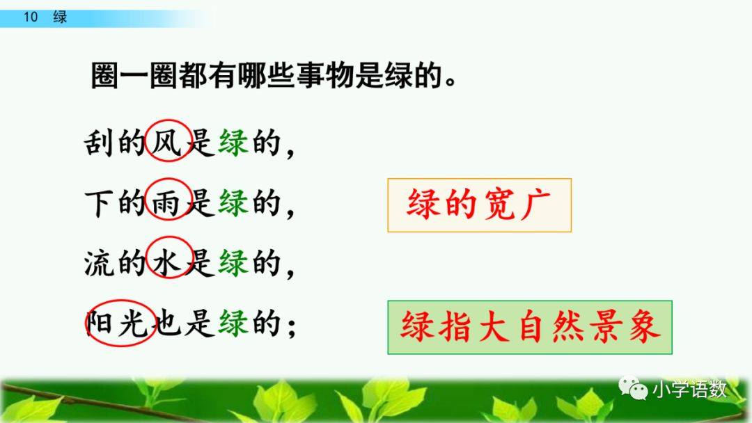 热爱文字热爱生活 7fb5d202f6d44ad5b05bc4cc1872e1d6.jpeg