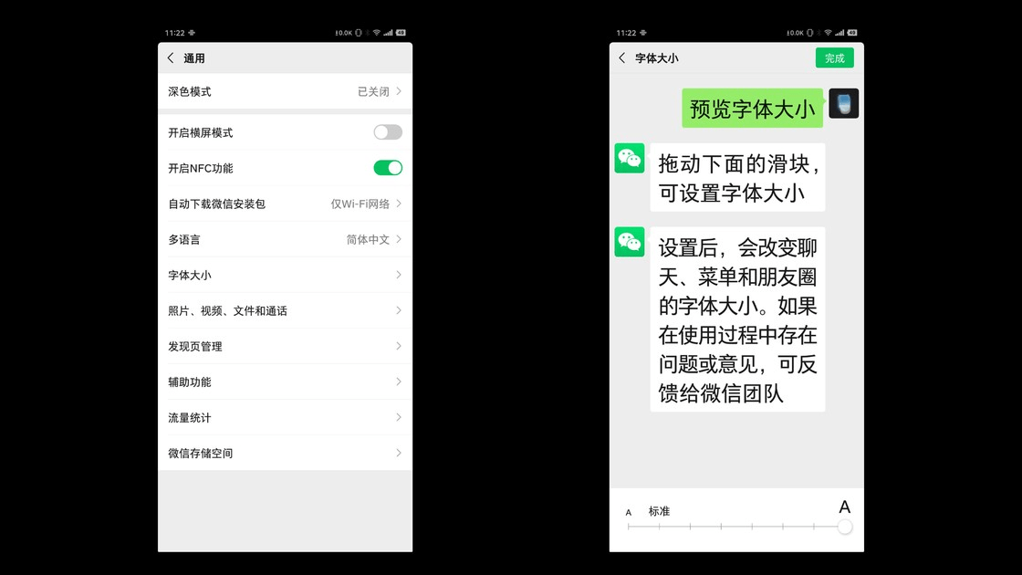 半岛体育拒绝流氓企业！这些适老化产品才是真正为老年人着想(图2)