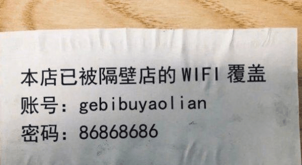 原创
每日一笑:大叔真是人生大赢家啊,开摩的都有这么好的福气呢