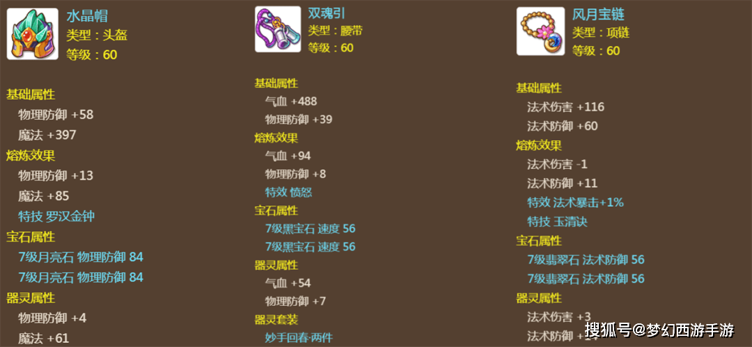 90f8209610004b93ad3294106944e2e0.png