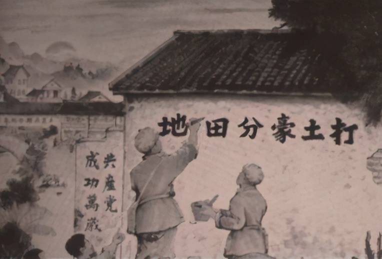 长征故事《大郭小郭行军锅》的原型:郭春花,背锅也是战斗_队伍
