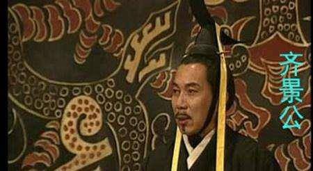 啥是二桃杀三士 945e8125bcc2472888991f6d6878ab30.jpeg