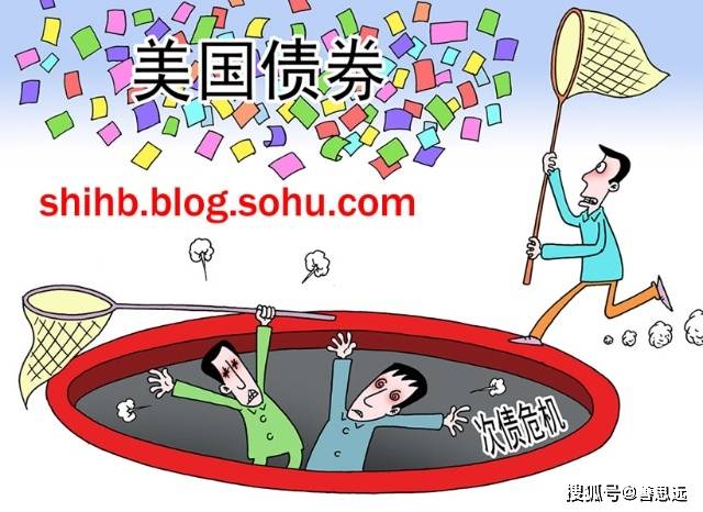 美国出售国债券是为了下一步的什么工作呢