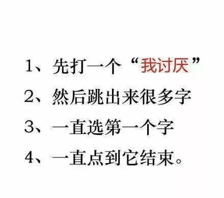 原创
每日一笑:大哥这么大的人了还让妹子抱着走,就不觉得害臊吗